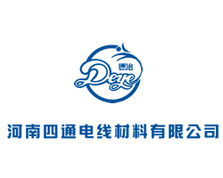 宜春機(jī)場:助航燈光地埋電纜實(shí)現(xiàn)“可視化”