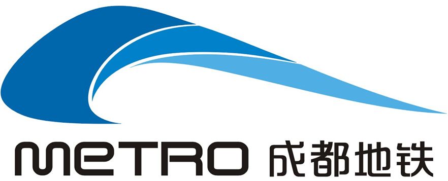 成都地鐵