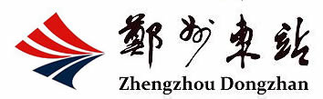 鄭州東站