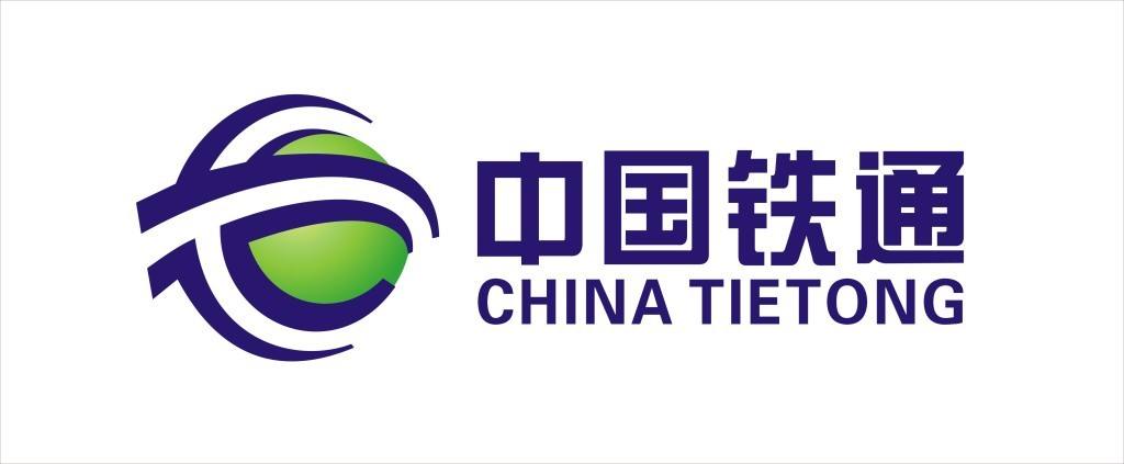 中國鐵通
