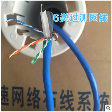  抗干擾無氧銅六類網(wǎng)絡(luò)線